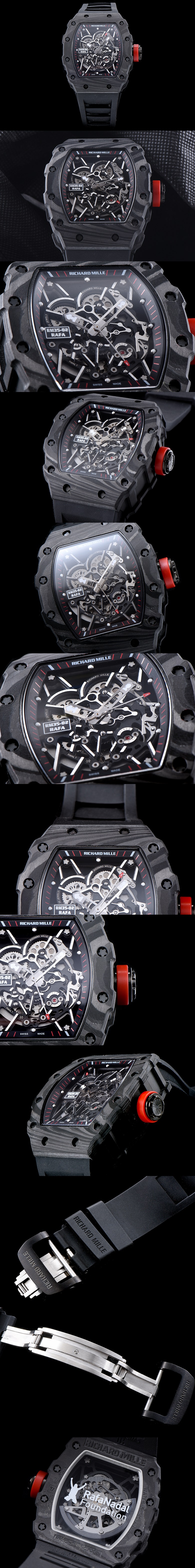 리차드밀 RM035-02RAFA-4